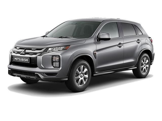 2026 Mitsubishi Outlander Sport 2.0 S for sale in Greece, NY