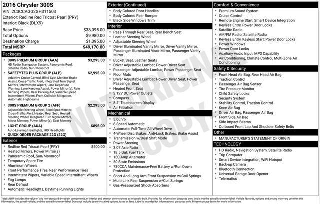 2016 Chrysler 300 300S