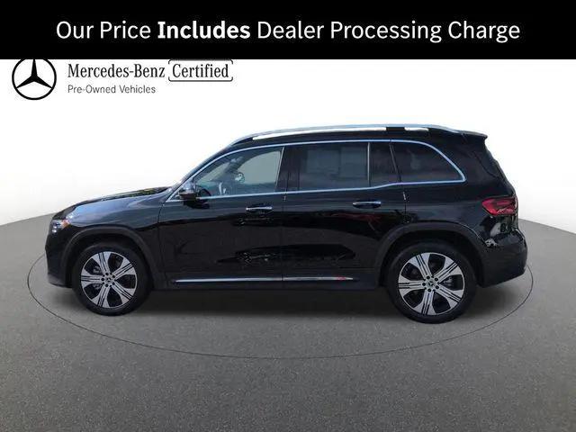 2025 Mercedes-Benz EQB 300 4MATIC for sale in Annapolis, MD