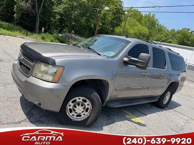 2007 Chevrolet Suburban LT for sale in Capitol Heights, MD