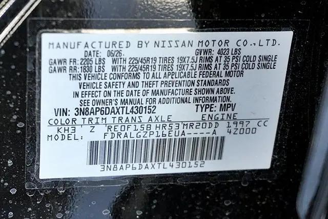 2026 Nissan Kicks SR