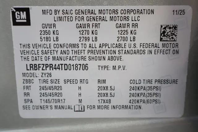 2026 Buick Envision Sport Touring AWD