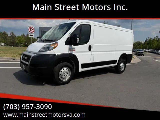 2019 Ram ProMaster Cargo Van Low Roof 136 WB