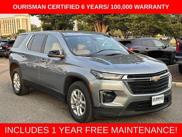 2023 Chevrolet Traverse AWD LS 2023 Chevrolet Traverse AWD LS
