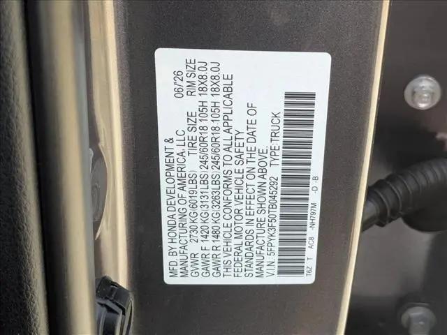 2026 Honda Ridgeline RTL
