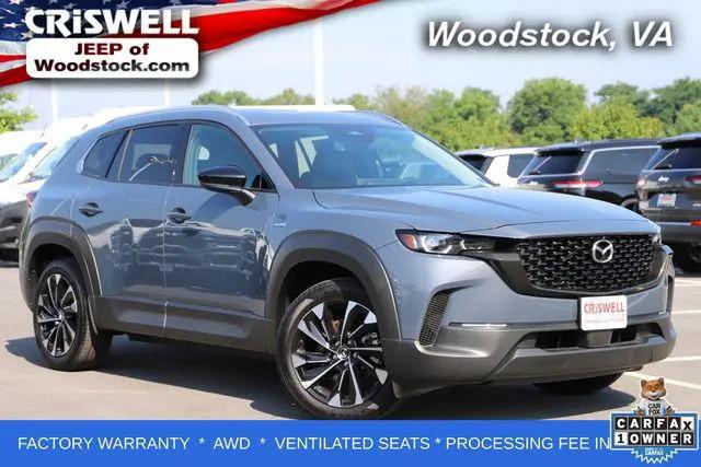 2025 Mazda CX-50 Hybrid Premium Plus Package for sale in Woodstock, VA