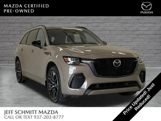 2026 Mazda CX-70 3.3 Turbo S Premium for sale near Beavercreek, OH