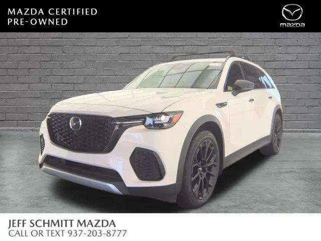 2025 Mazda CX-70 3.3 Turbo Premium Plus Package for sale near Beavercreek, OH