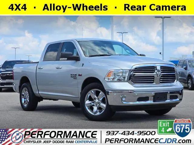 2019 Ram 1500 Classic for sale near Centerville, OH
