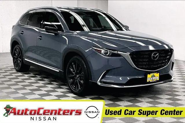 2023 Mazda CX-9 Carbon Edition for sale in Herculaneum, MO