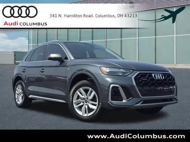 2023 Audi Q5 Premium 45 TFSI S line quattro for sale in Whitehall, OH