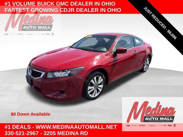 2010 Honda Accord 2.4 LX-S for sale in Medina, OH