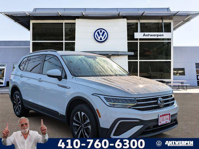 2022 Volkswagen Tiguan 2.0T S 2022 Volkswagen Tiguan 2.0T S