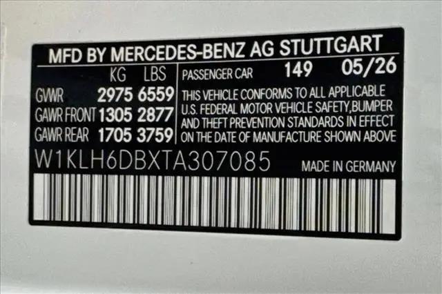 2026 Mercedes-Benz AMG E 53 E AMG E 53 E
