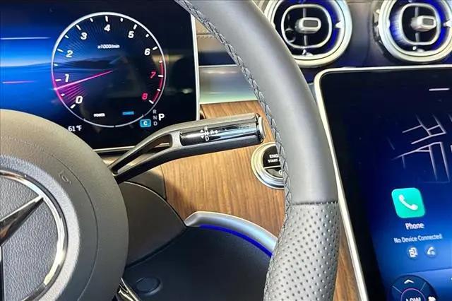2026 Mercedes-Benz E-CLASS E 300 CLE 300