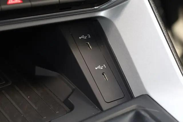 2023 Audi Q3 Premium Plus 45 TFSI S line quattro Tiptronic