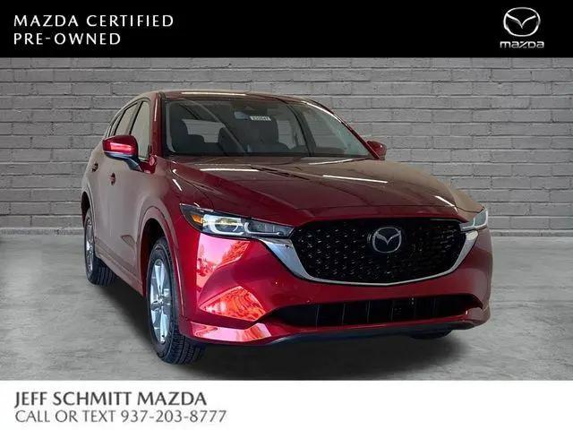 2025 Mazda CX-5 2.5 S Select for sale in Beavercreek, OH