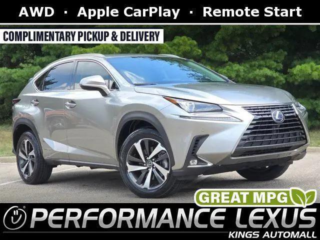 2020 Lexus NX 300h Base for sale in Cincinnati, OH