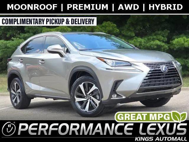 2020 Lexus NX 300h Base for sale in Cincinnati, OH