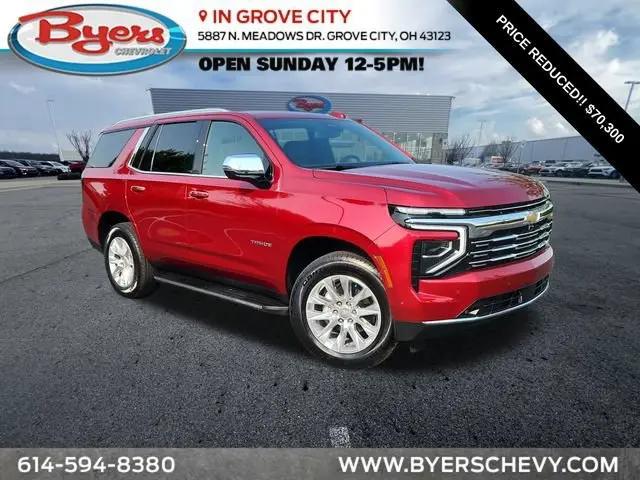 2025 Chevrolet Tahoe for sale near Grove City, OH