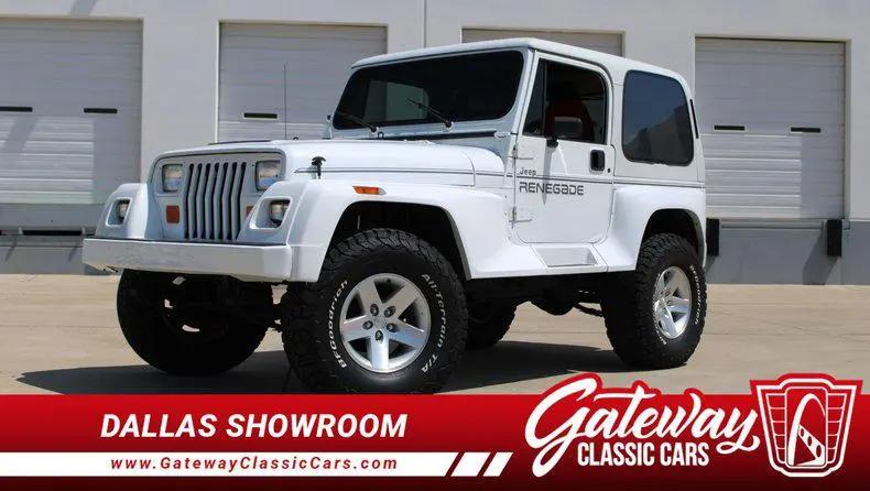 1991 Jeep Wrangler Renegade for sale in O Fallon, IL
