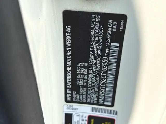 2012 MINI Cooper Cooper