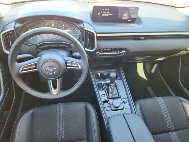 2023 Mazda CX-50 2.5 S Preferred Plus