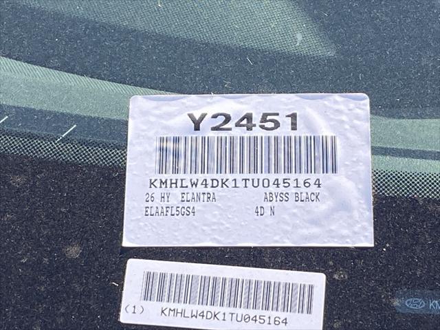2026 Hyundai Elantra N