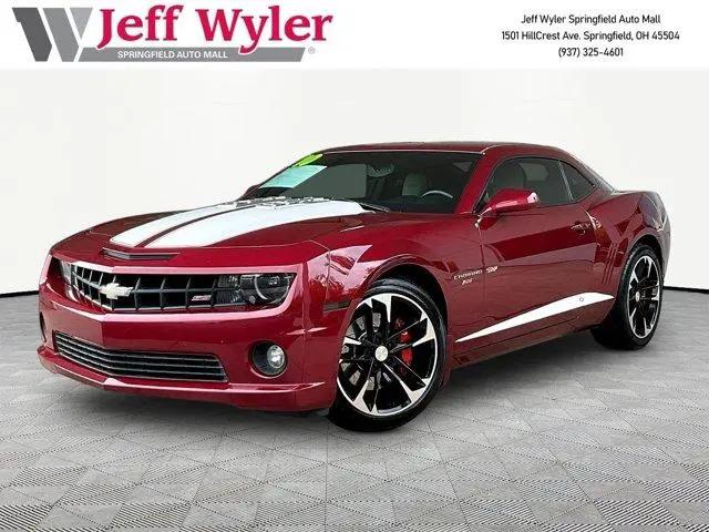 2010 Chevrolet Camaro for sale near Springfield, OH