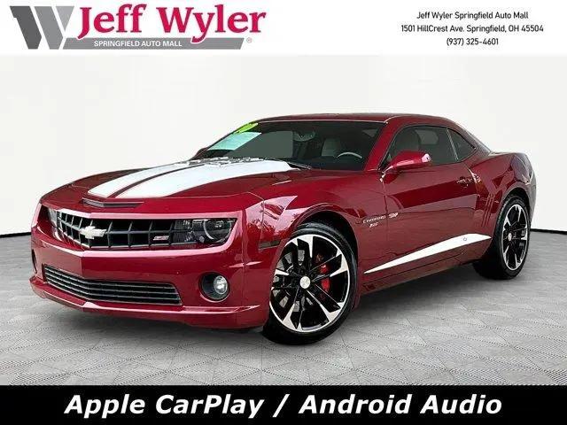 2010 Chevrolet Camaro for sale near Springfield, OH