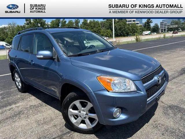 2009 Toyota RAV4 Limited V6 for sale near Cincinnati, OH