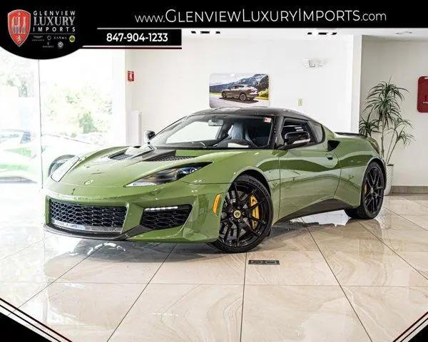 2018 Lotus Evora 400 Base for sale in Glenview, IL