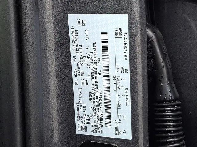 2026 Ford F-150 STX