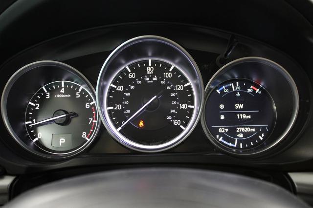 2023 Mazda CX-5 2.5 S