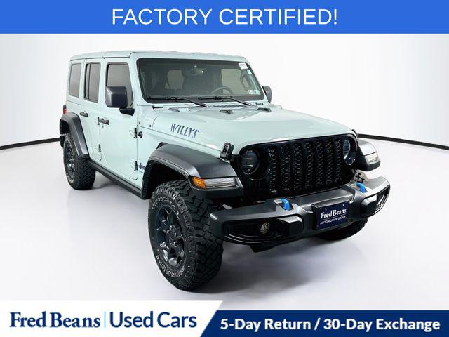 2023 Jeep Wrangler 4xe 4x4 2023 Jeep Wrangler 4xe 4x4