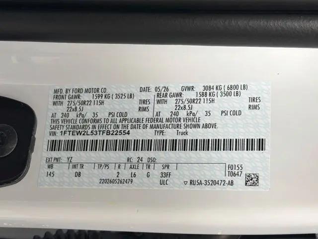 2026 Ford F-150 STX