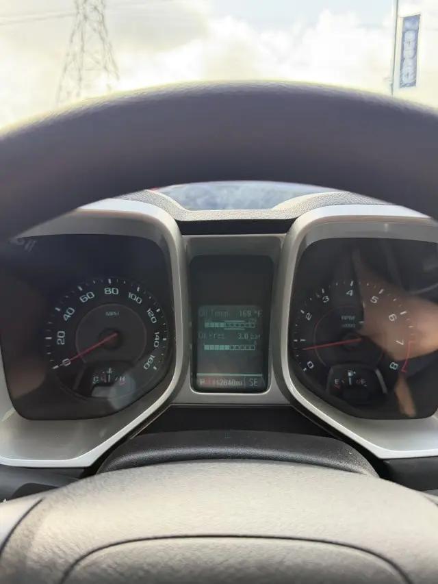 2014 Chevrolet Camaro 2LS