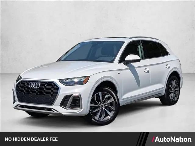2024 Audi Q5 Premium Plus 45 TFSI S line quattro for sale in Timonium, MD