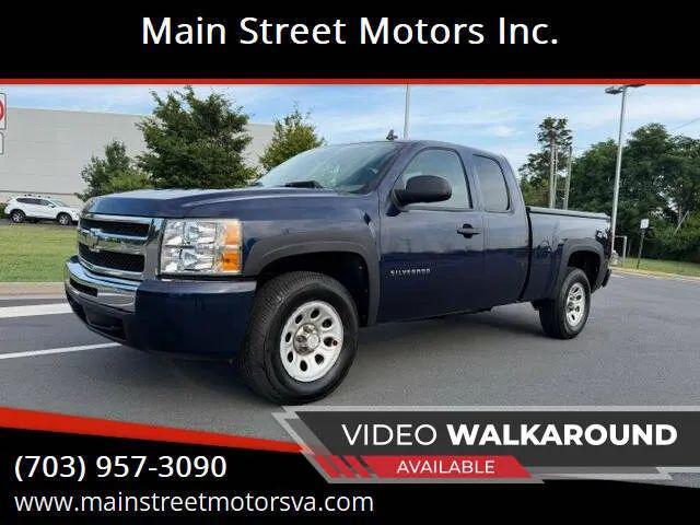 2010 Chevrolet Silverado 1500 LS for sale in Chantilly, VA