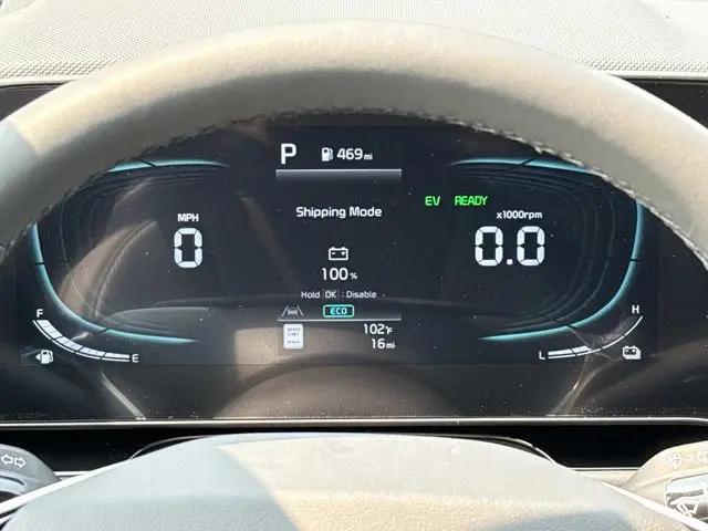 2026 Kia Niro SX