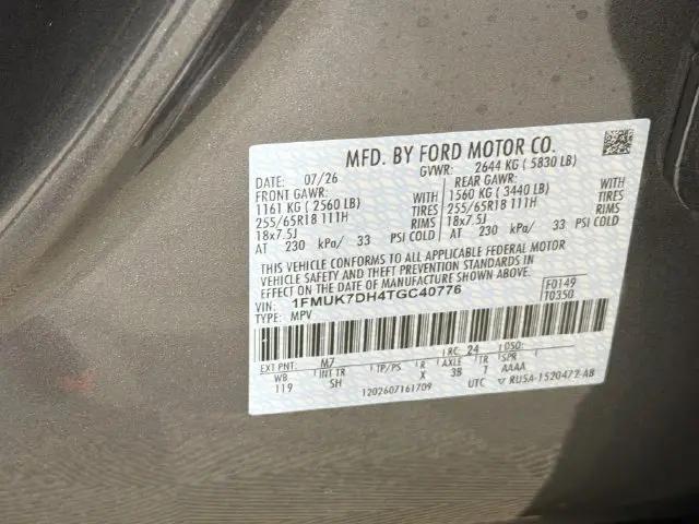 2026 Ford Explorer Active