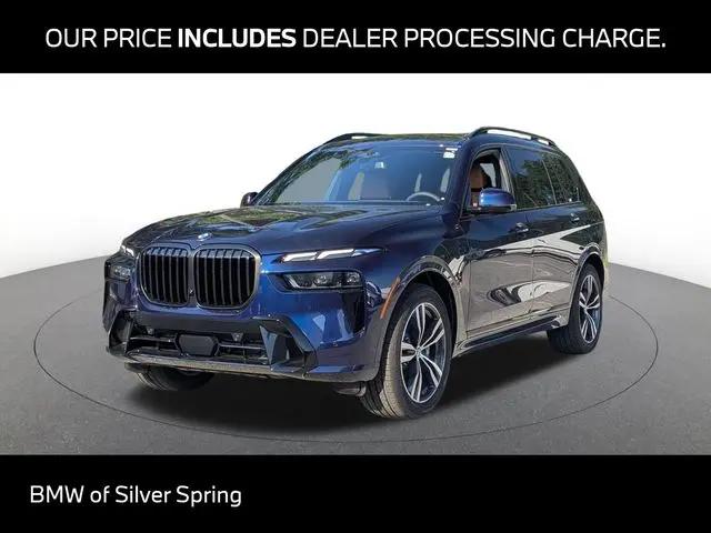 2027 BMW X7 xDrive40i for sale in Silver Spring, MD