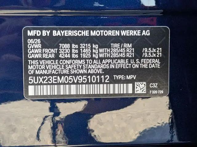 2027 BMW X7 xDrive40i
