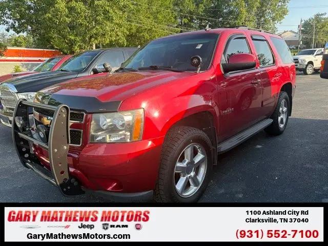 2012 Chevrolet Tahoe LS for sale in Clarksville, TN