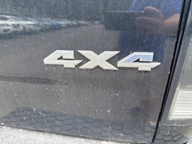 2014 Ram 1500 Express