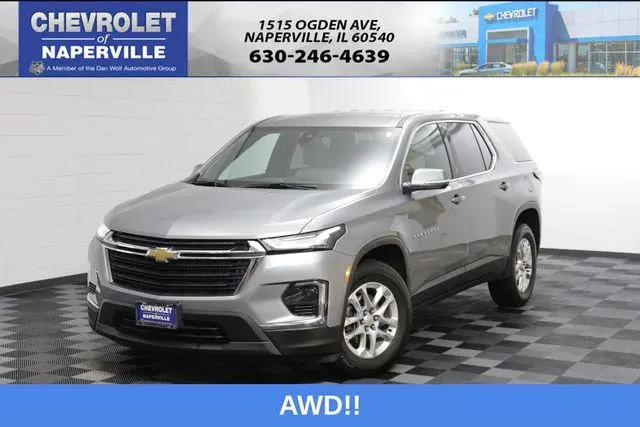 2023 Chevrolet Traverse AWD LS for sale in Naperville, IL