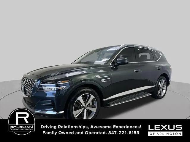 2023 Genesis GV80 2.5T AWD for sale in Palatine, IL