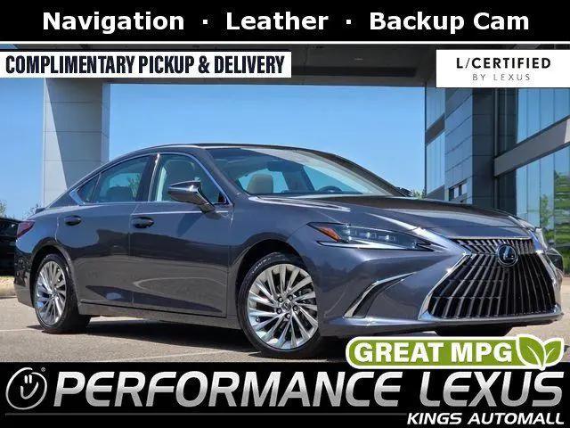 2023 Lexus ES 350 Ultra Luxury for sale in Cincinnati, OH
