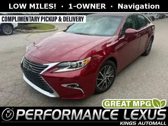 2017 Lexus ES 350 Base for sale near Cincinnati, OH