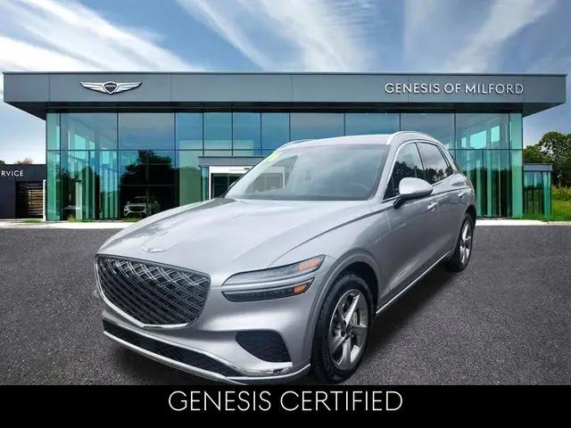2026 Genesis GV70 2.5T for sale in Milford, CT